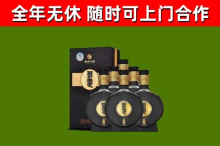 闽侯烟酒回收习酒1988.jpg